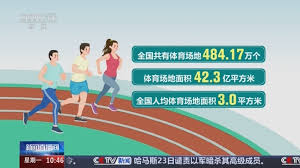 冬季室内健身成热潮